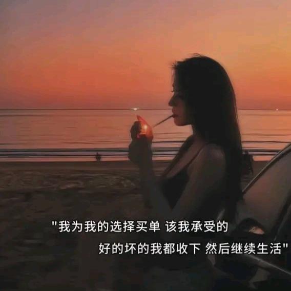 🥀朝花夕拾🥀💞