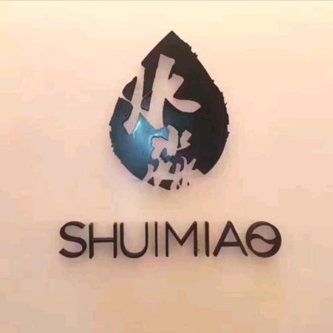 水淼休闲大码女装