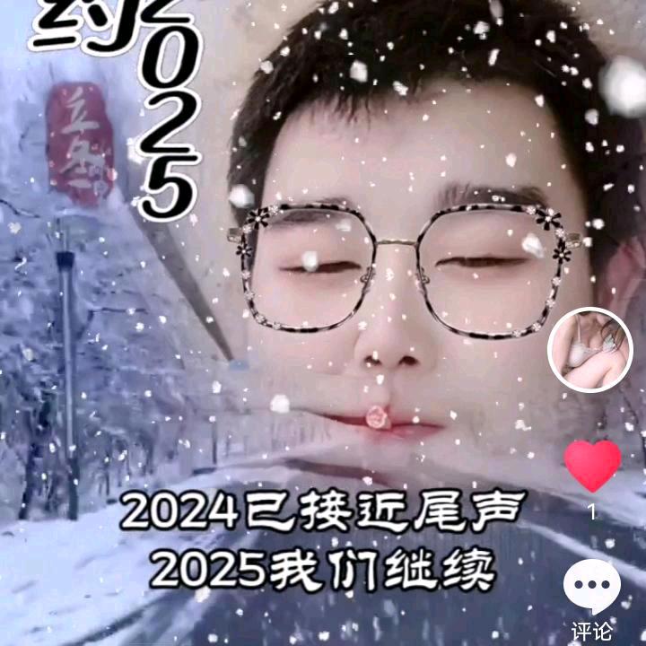 ○恴①亻❤️䒔扌卜′离