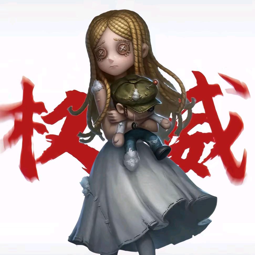 回忆