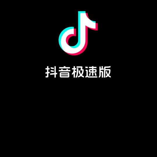 似鸟投林