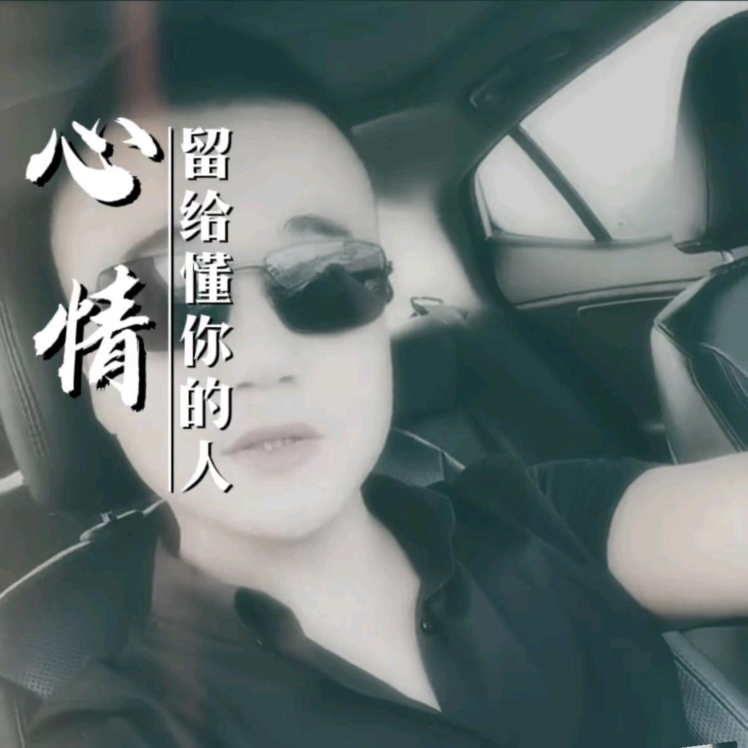 8️⃣乔大高8️⃣