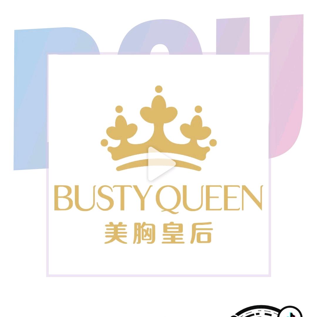 美胸皇后团购福利店