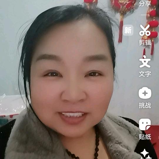 平安1419911267207