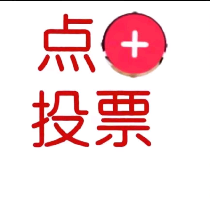 野姿百货