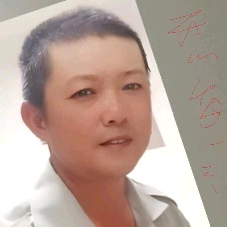 明天会更好