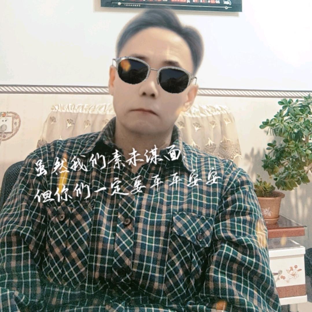 老胡