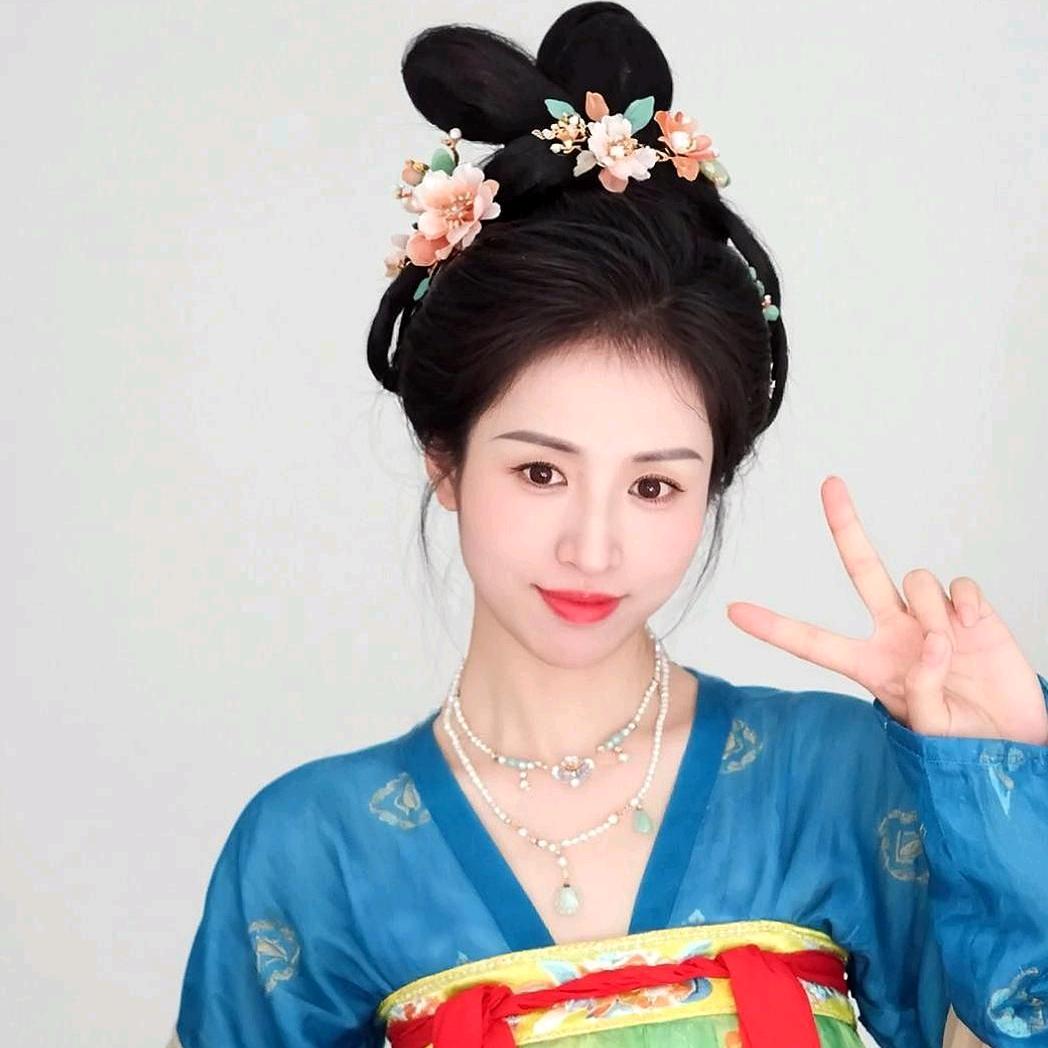 婉
