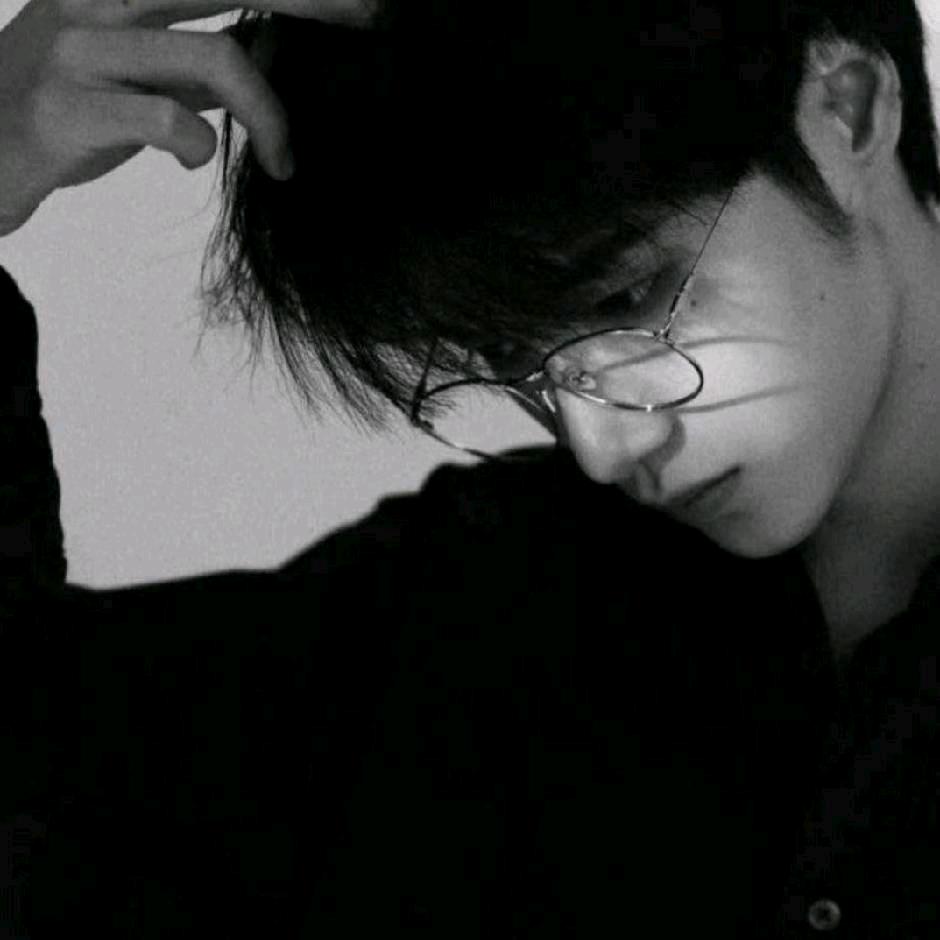Jang