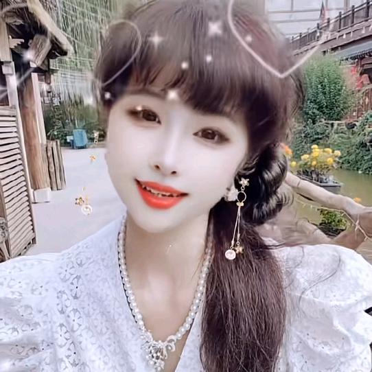 冷美人
