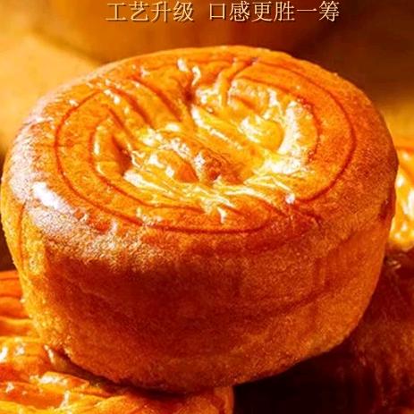 老式糕点月饼源头工厂