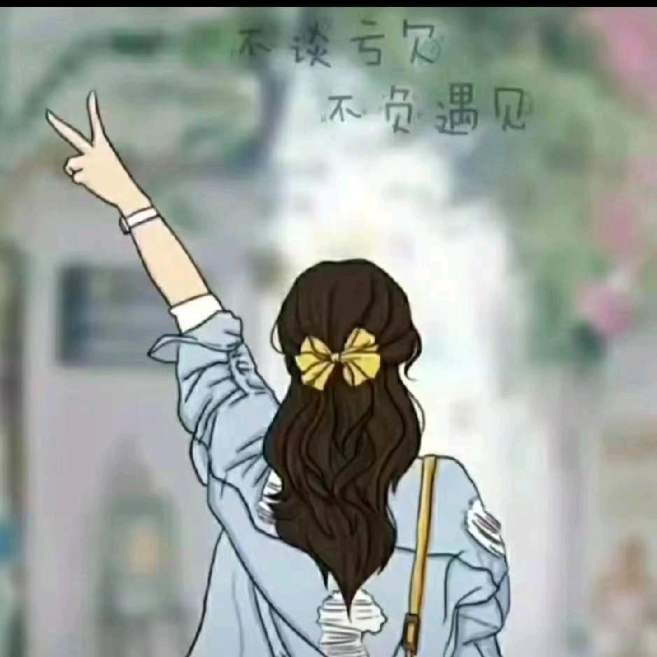 彭彭