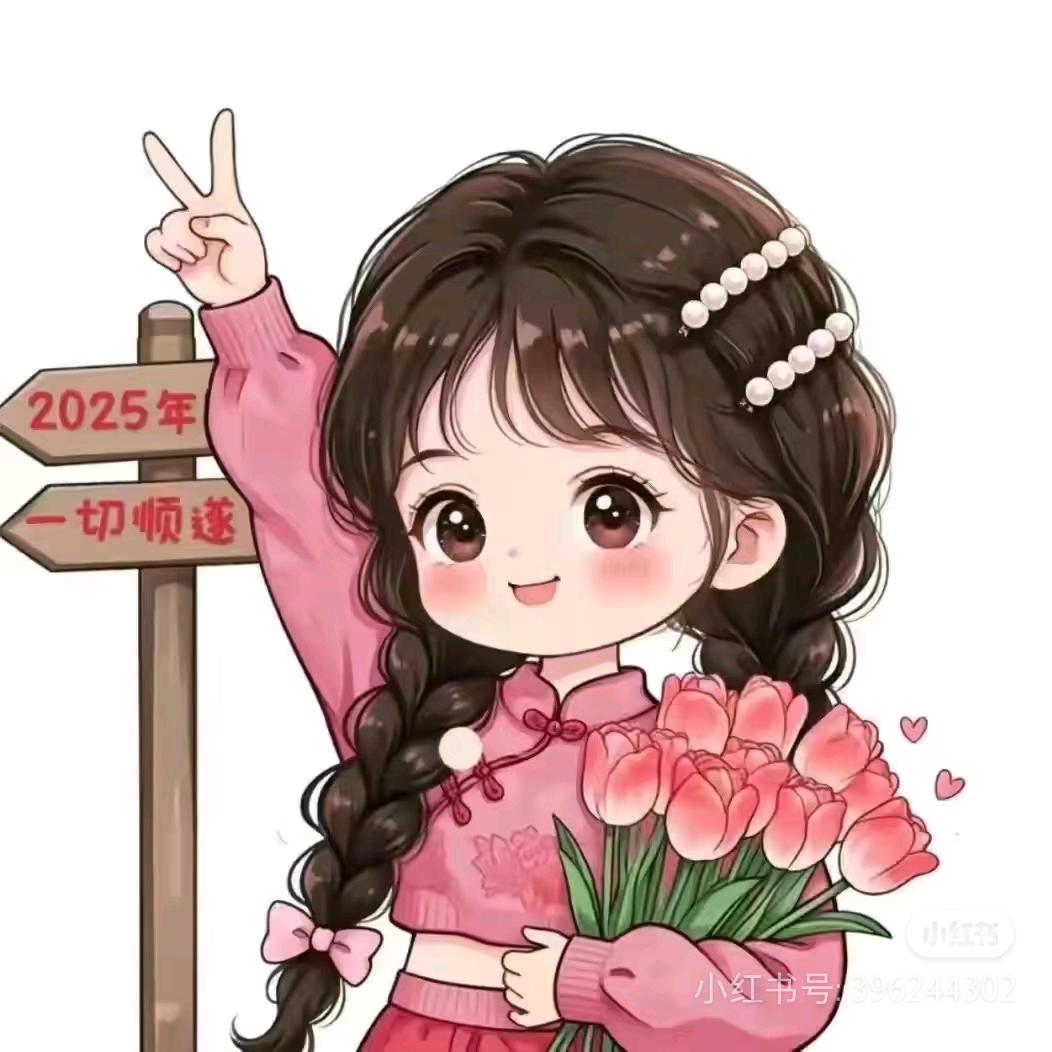 微笑糖果