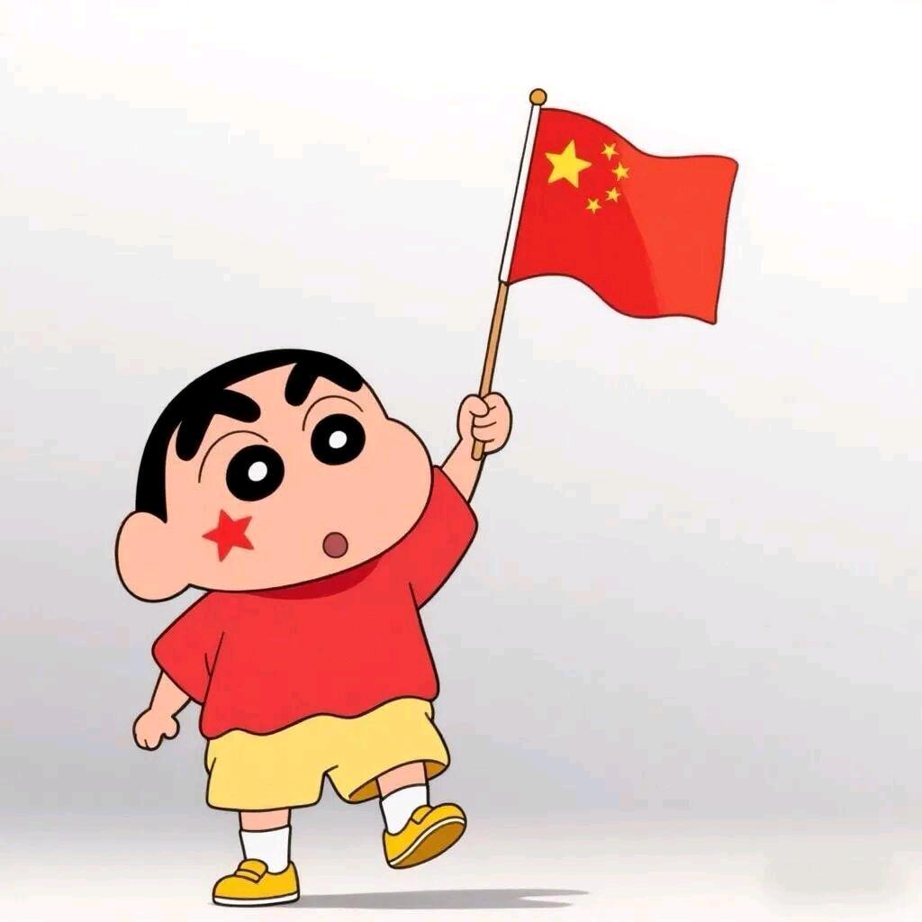 一颗🌠