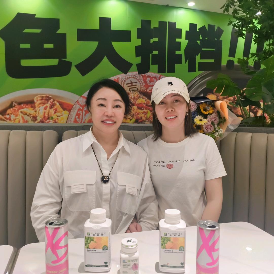 茗悦