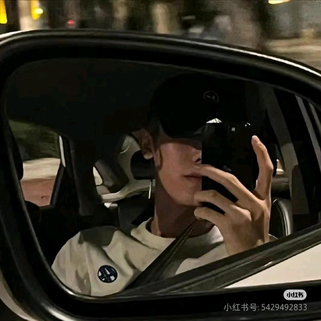 信命不认命.