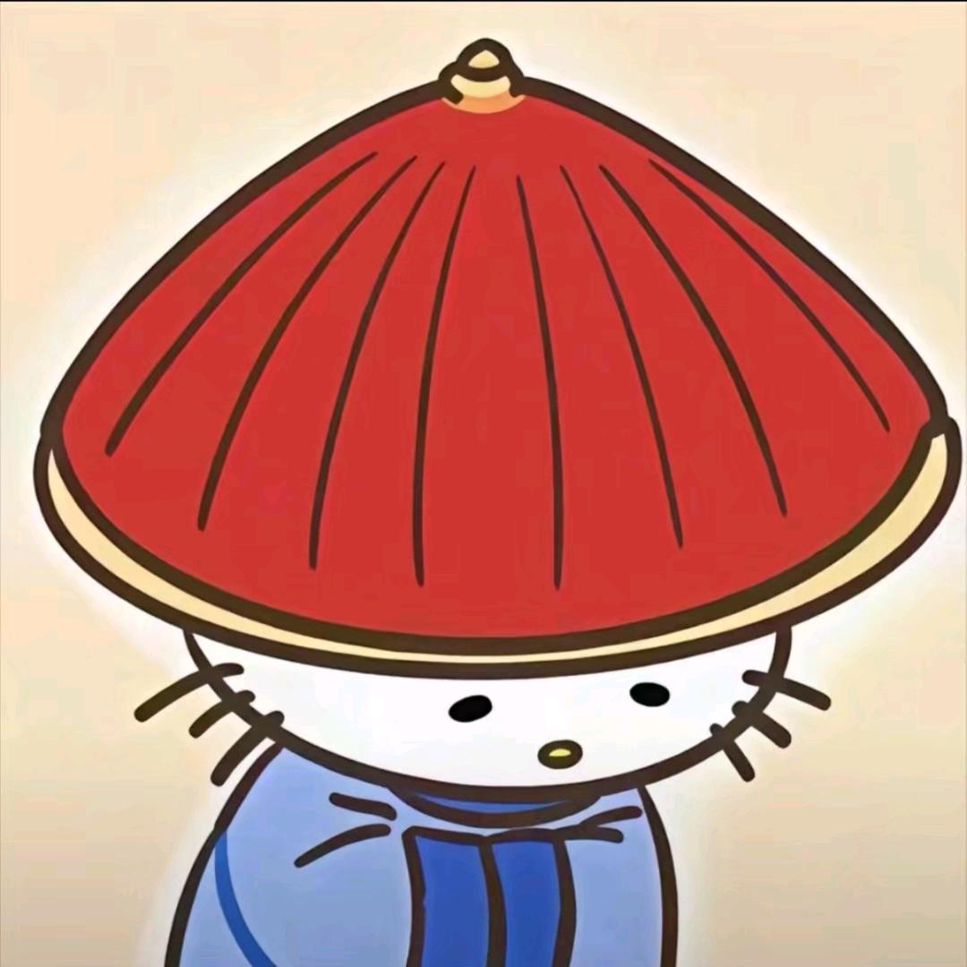 穸葸莘