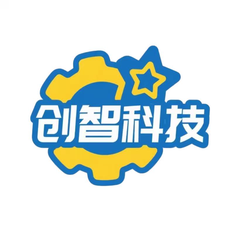创智科技屋