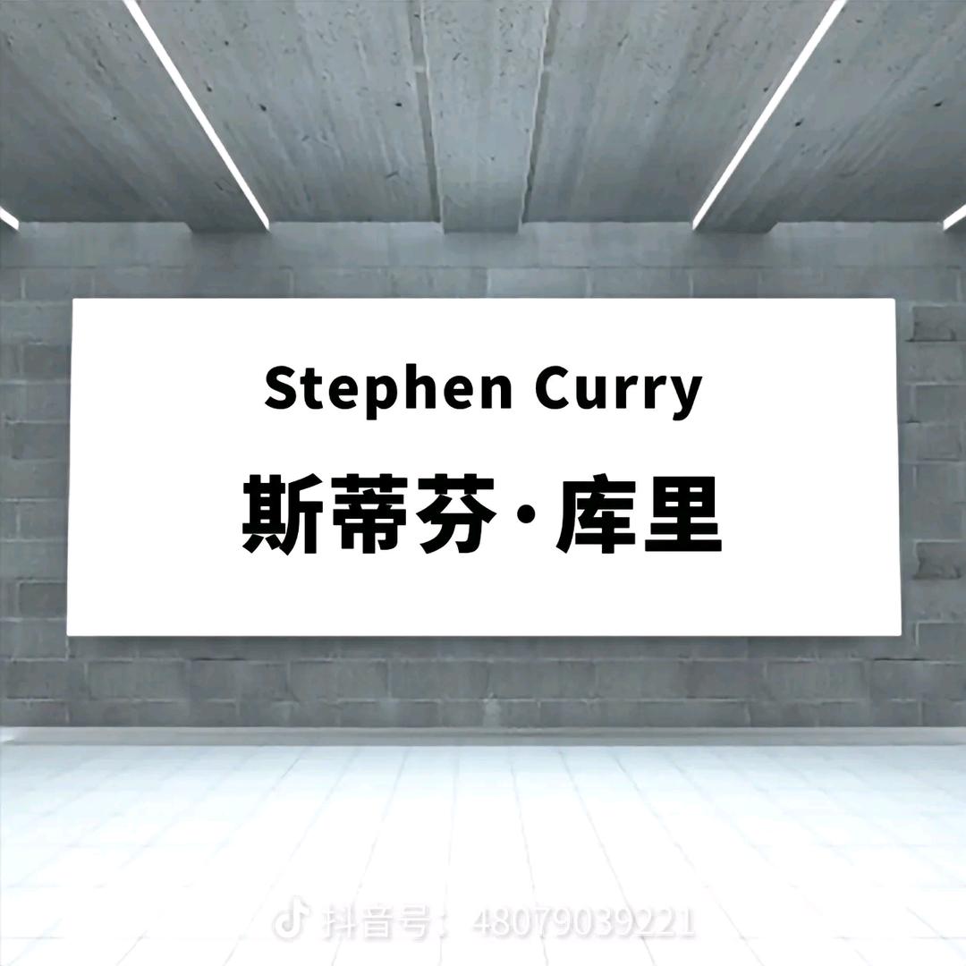 程