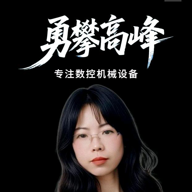 许昌优科智能装备优品店