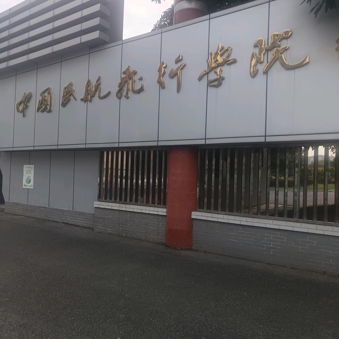姐夫，🍎🍎，旭哥，