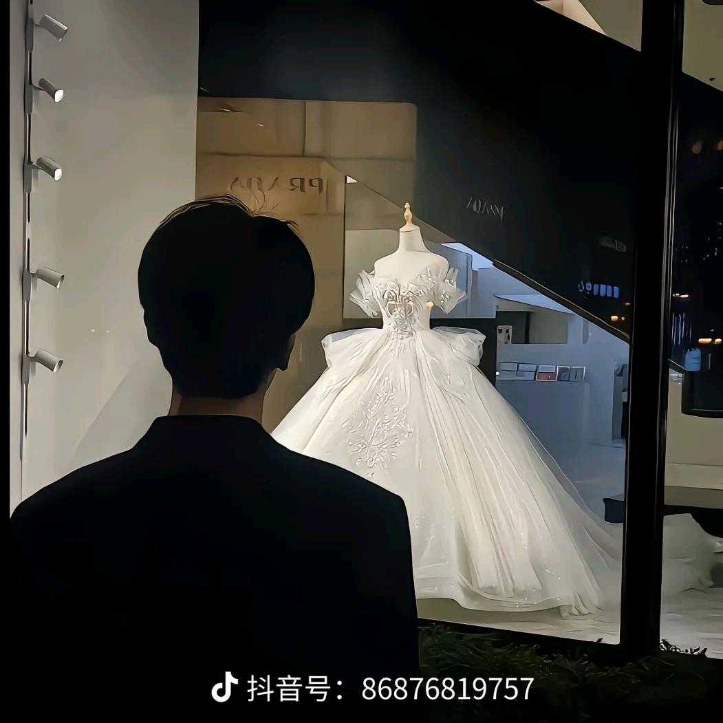 九爷