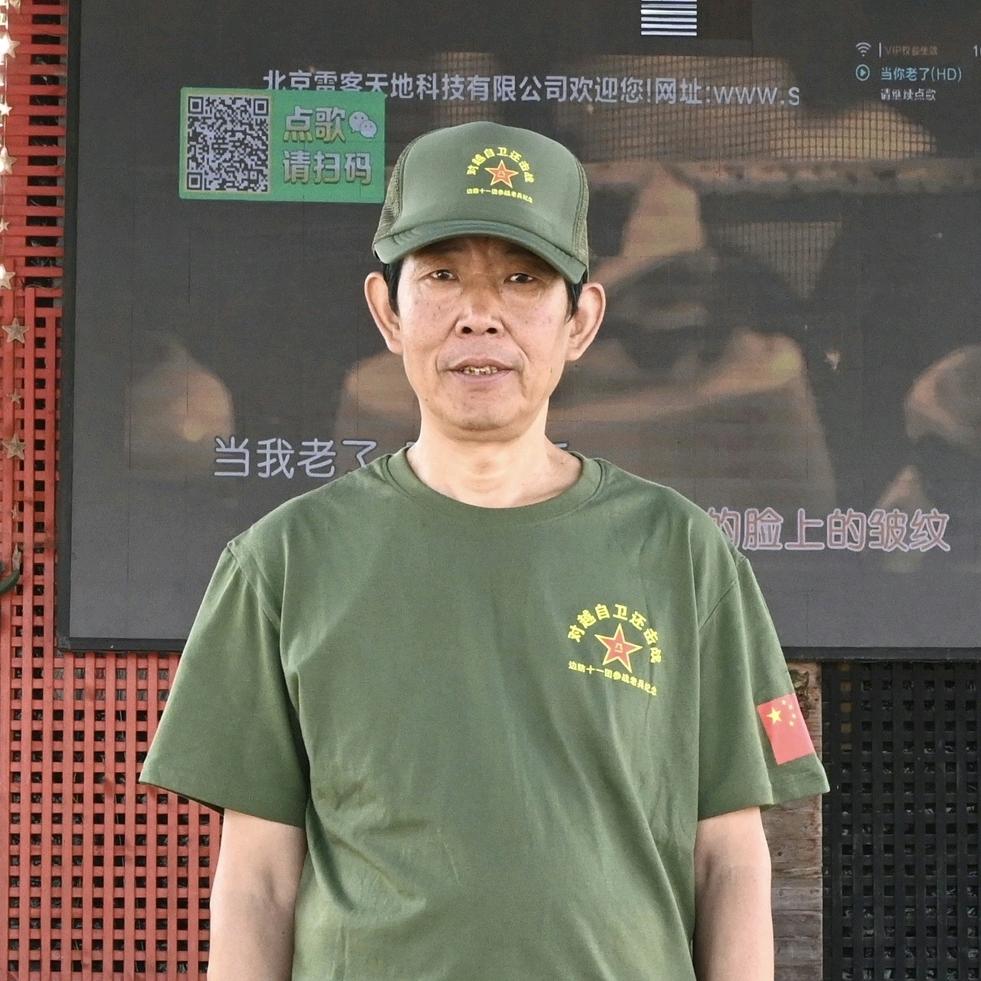 利平