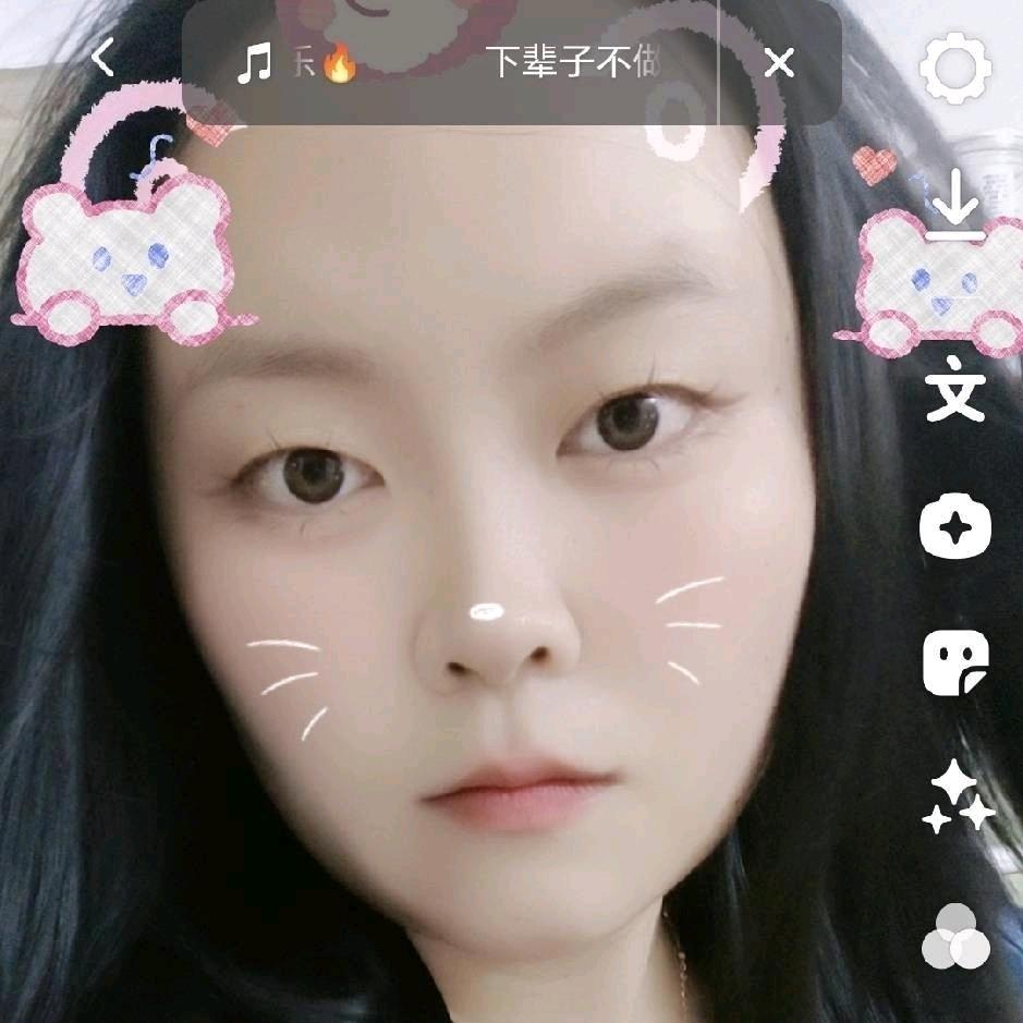 琳儿