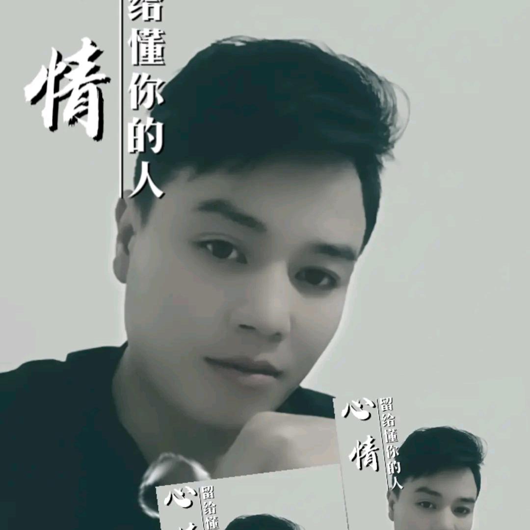 七少爷