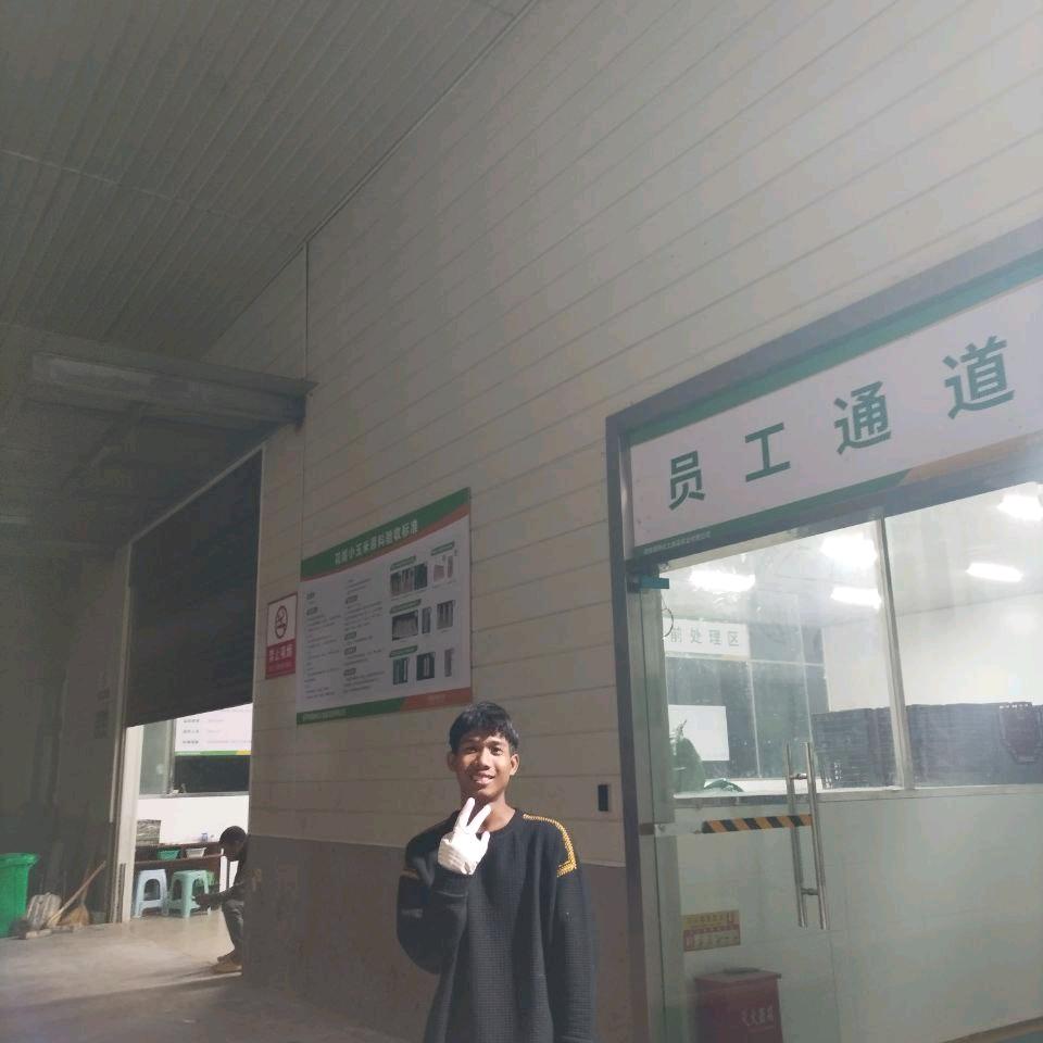 ကိုကျော်😋🇨🇳🇲🇲