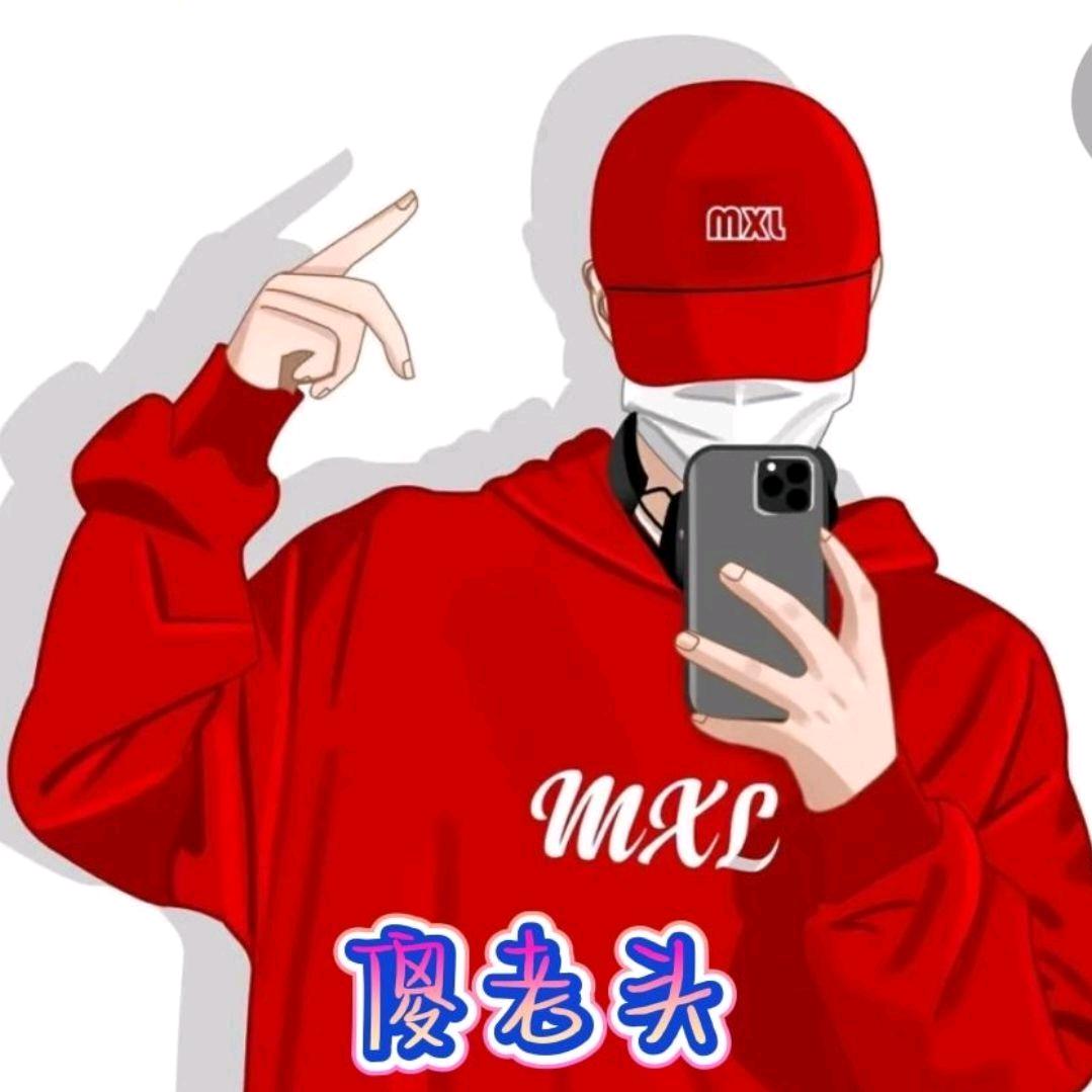 萍钒