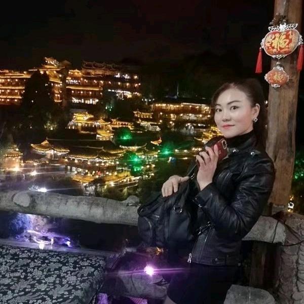 华华