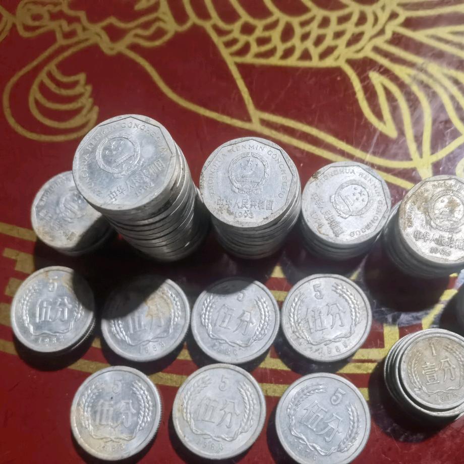 严选