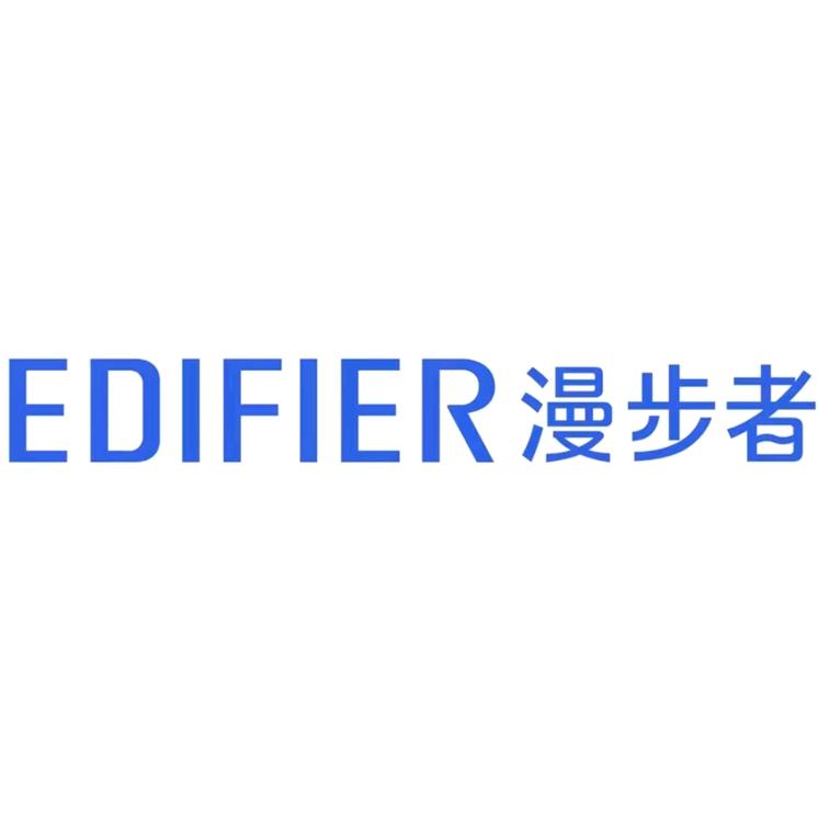 EDIFIER漫步者官网商城旗舰店