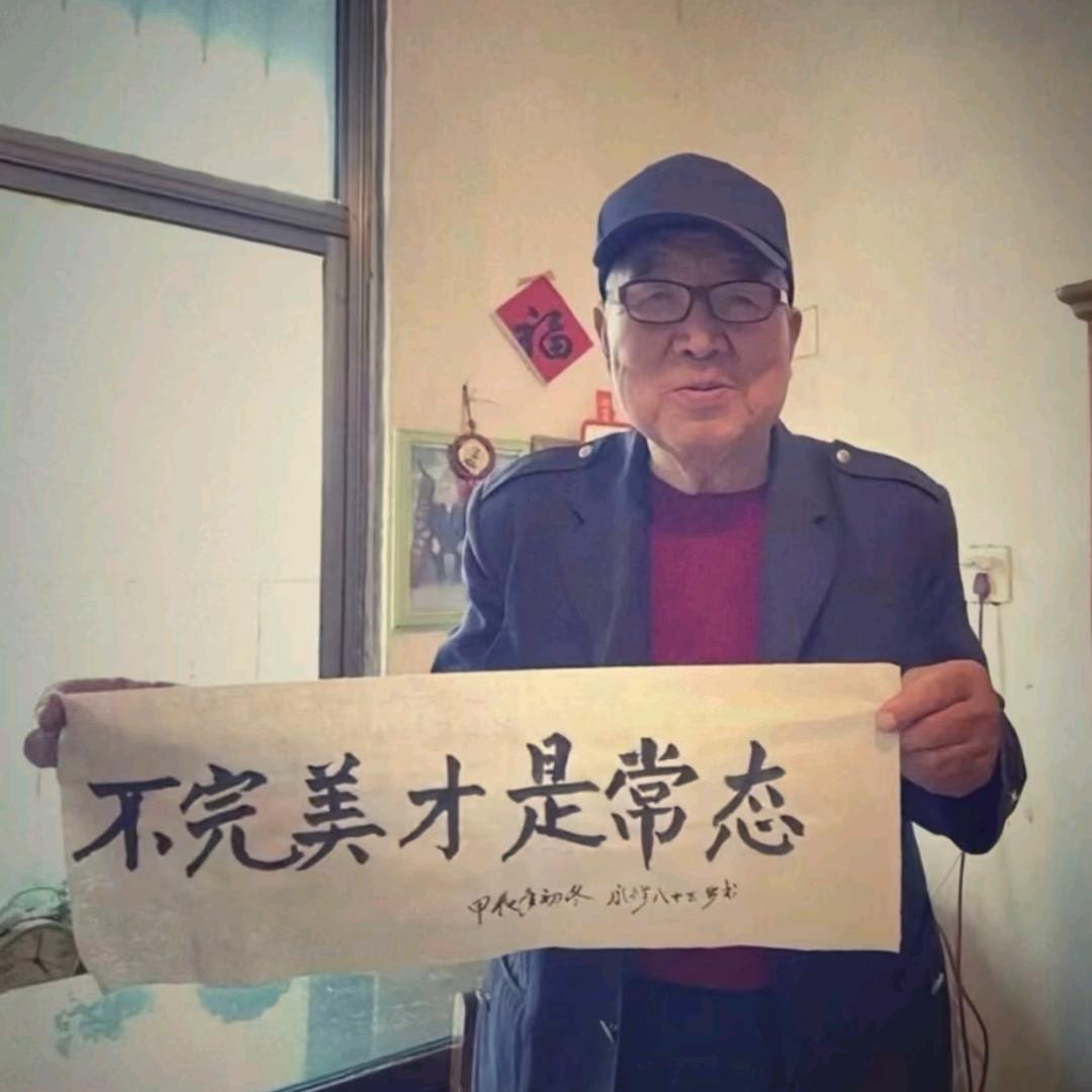 江小黑