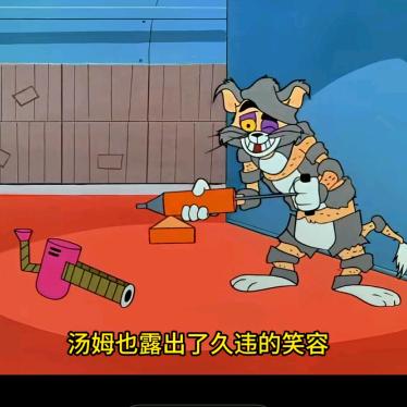-元鈡劉