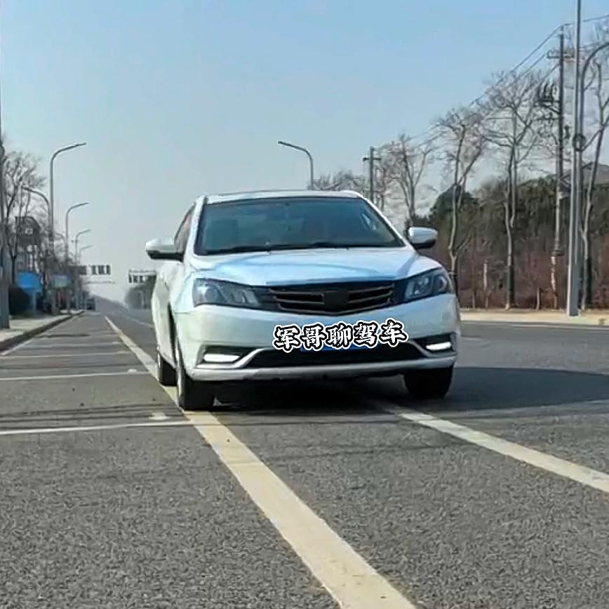 军哥聊驾车
