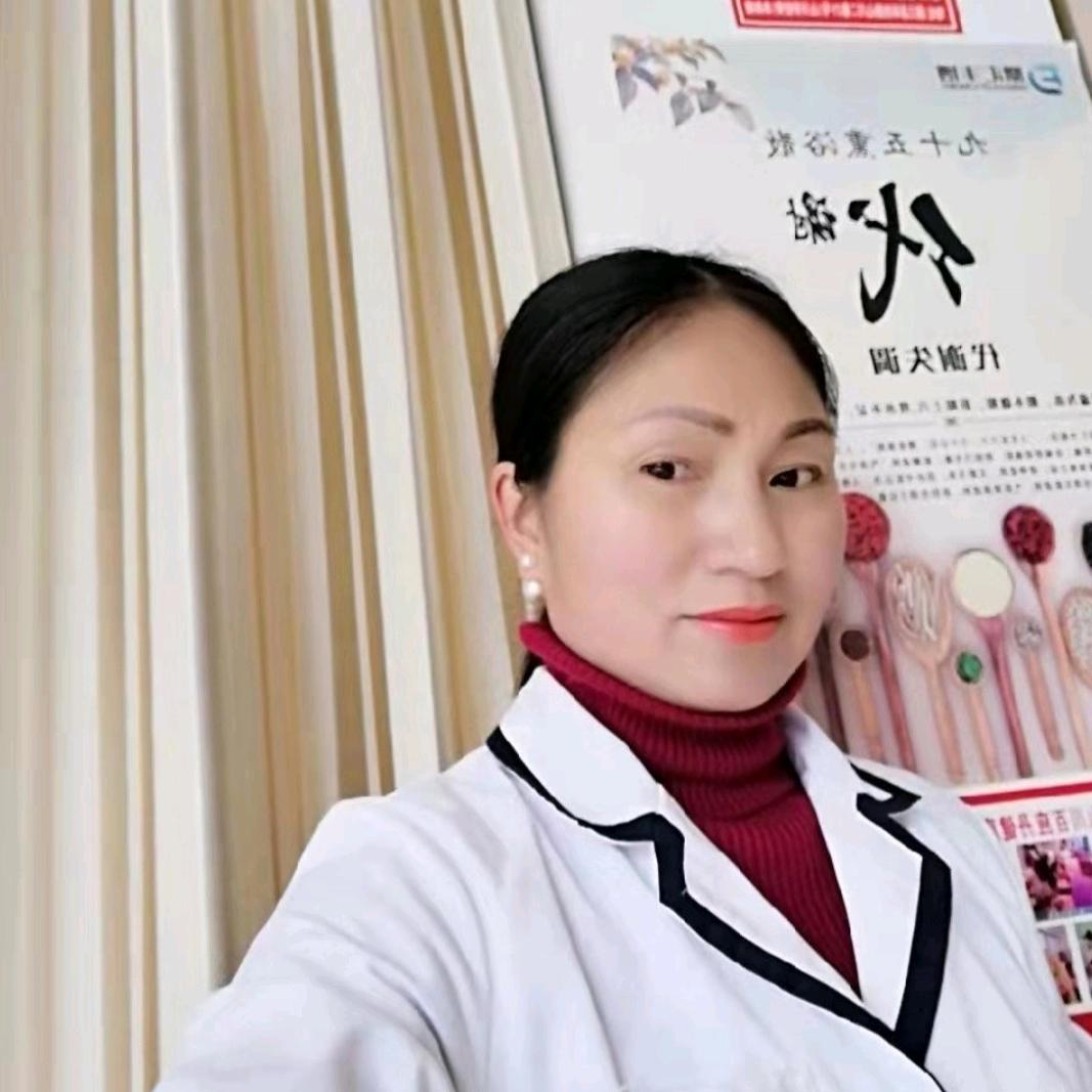 德冮九十五薰浴散