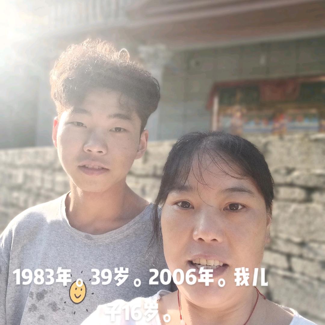 ╰☆╰唯愛﹏╬╰妳★╃→