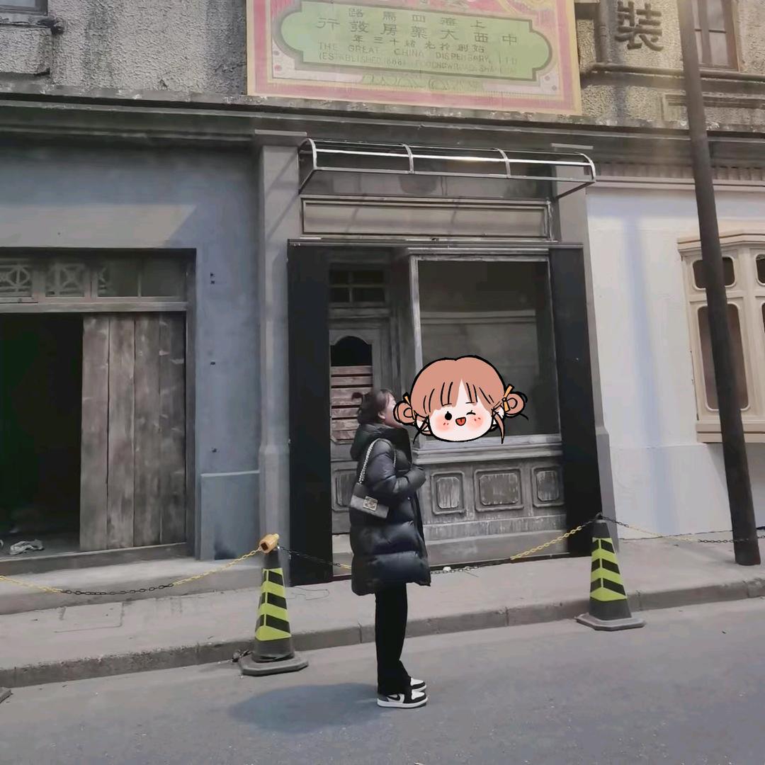 半杯