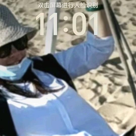 猎天头像