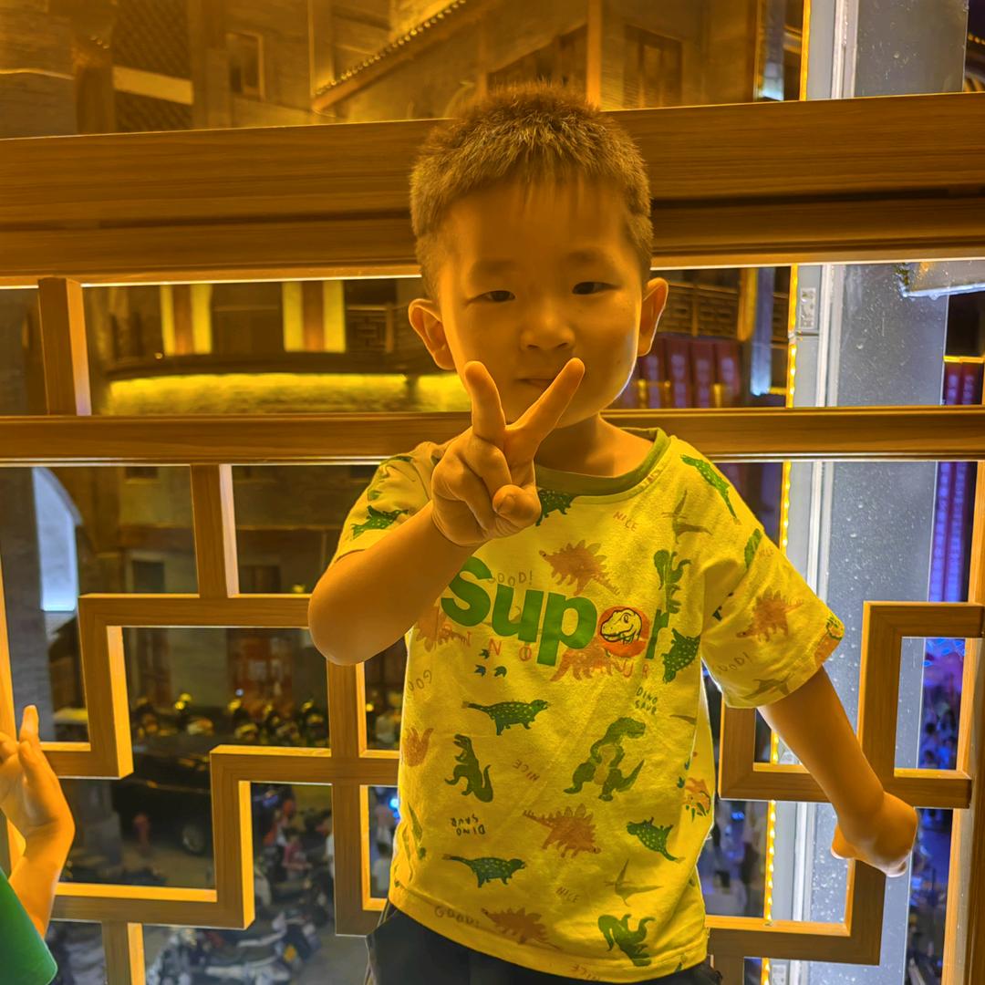 杨杨