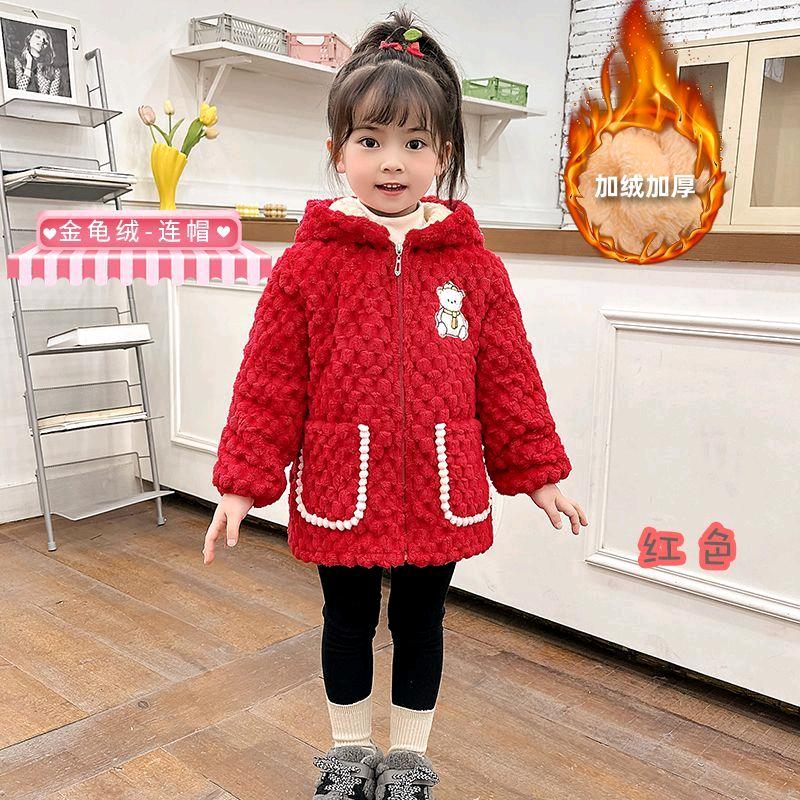 儿童罩衣达人秀