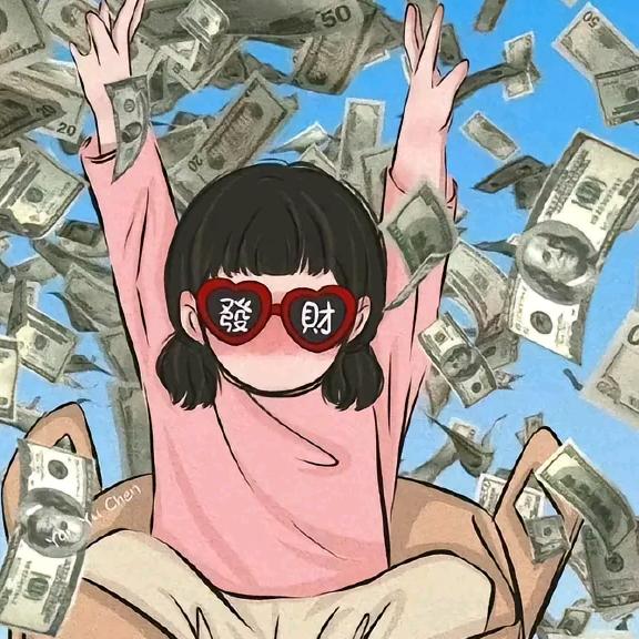 什么都有杂货铺