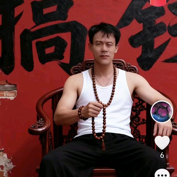 我只宠你一人