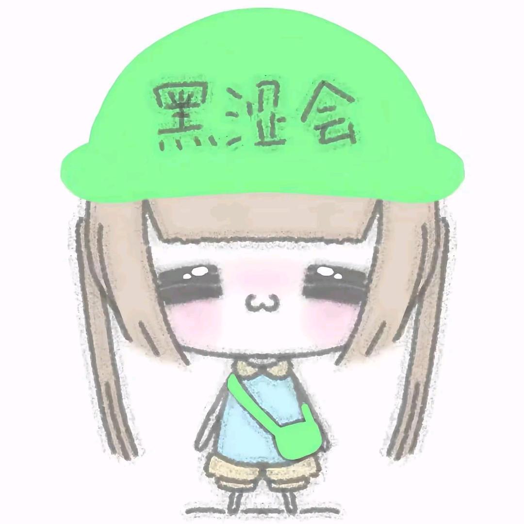 雨中忧郁收包谷