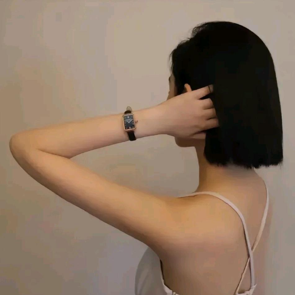 放逐