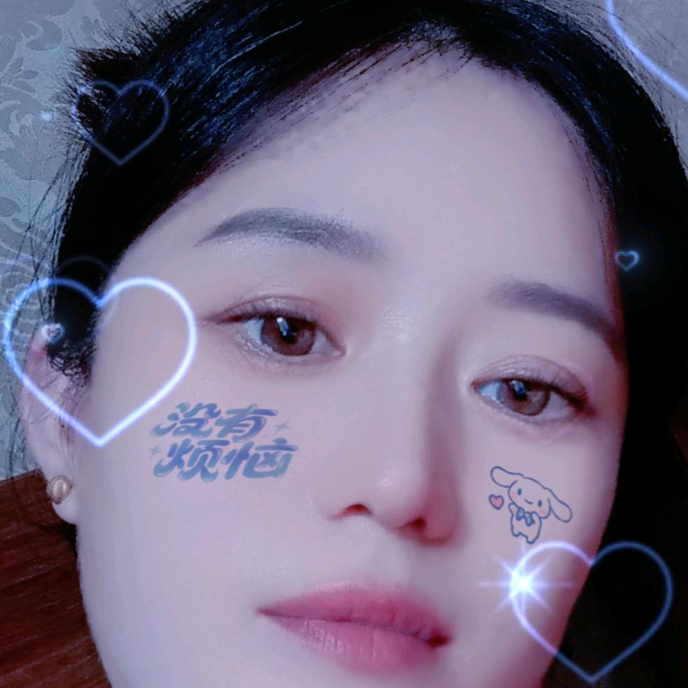 居家好物集合站