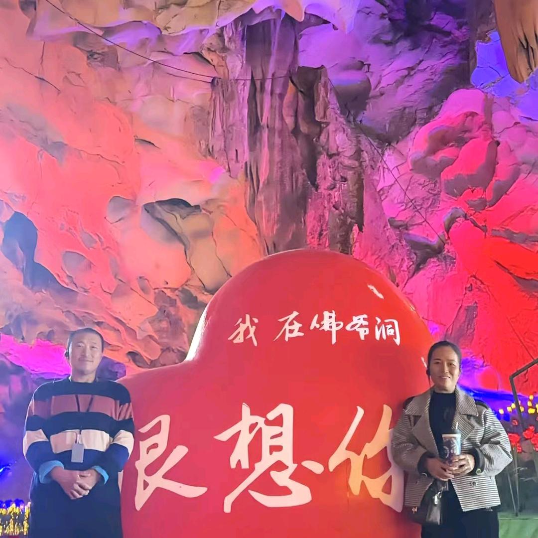 76年的🐉邹姐姐