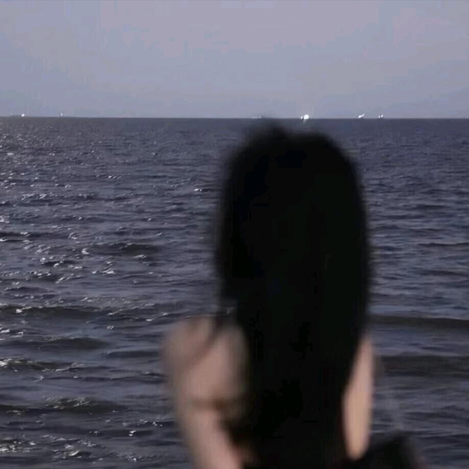 露
